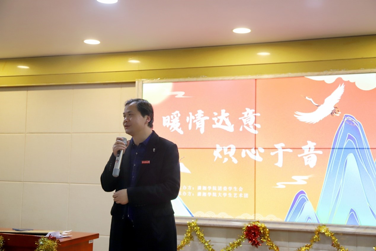 bv伟德国际体育官方网站