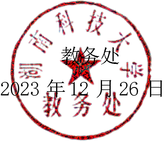 bv伟德国际体育官方网站