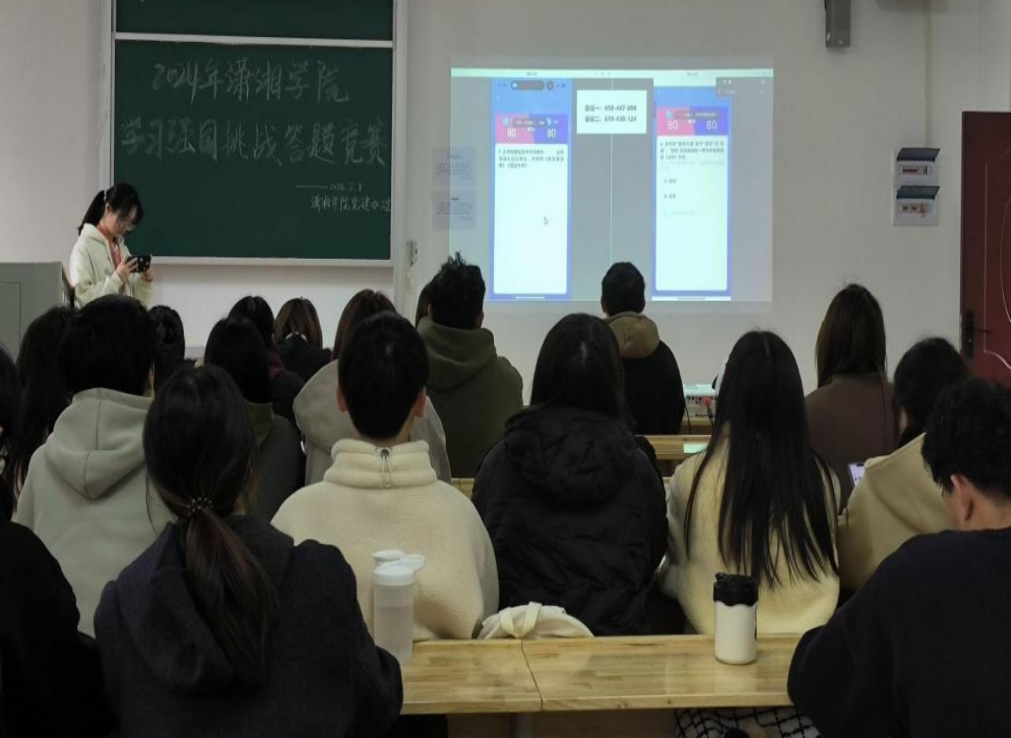 bv伟德国际体育官方网站