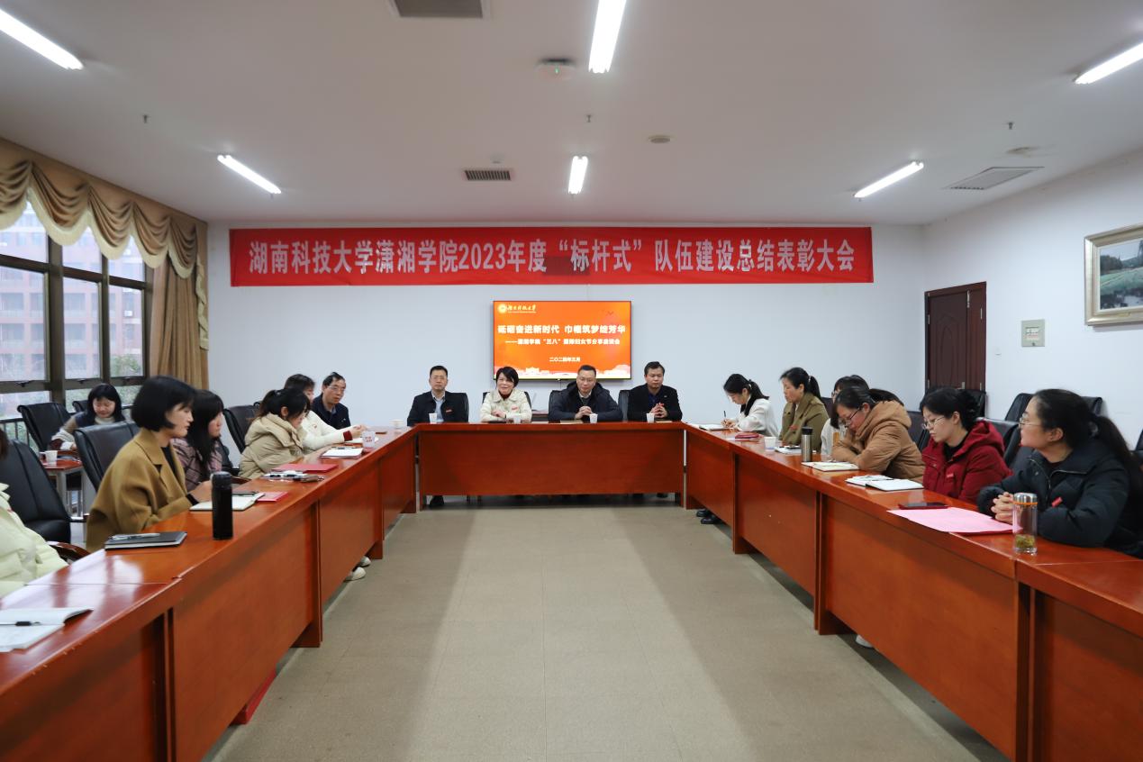 bv伟德国际体育官方网站