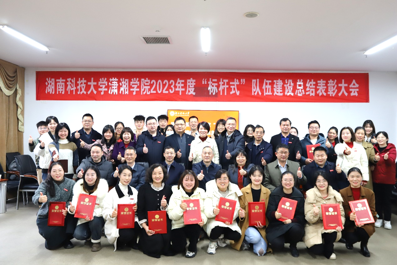 bv伟德国际体育官方网站