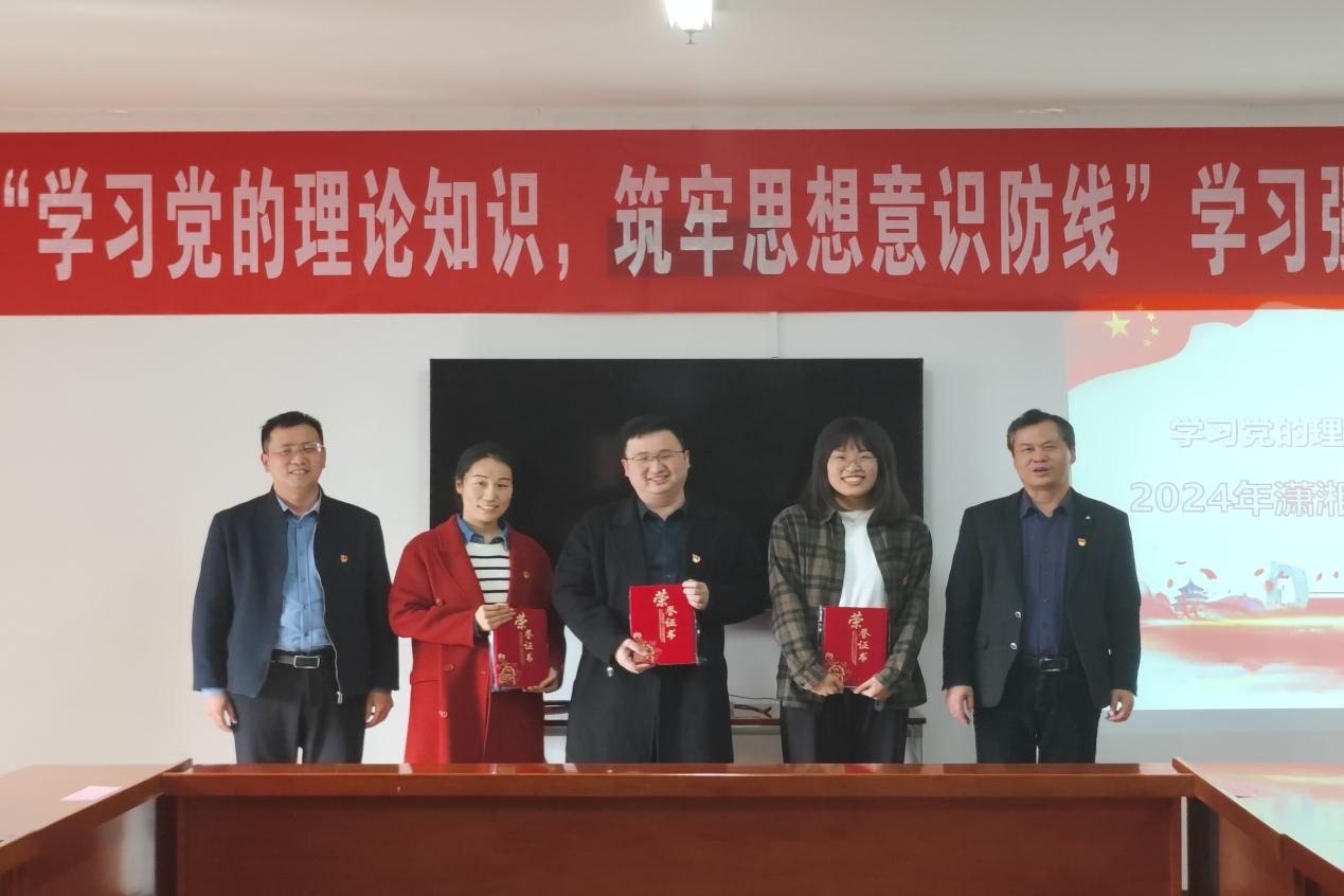 bv伟德国际体育官方网站