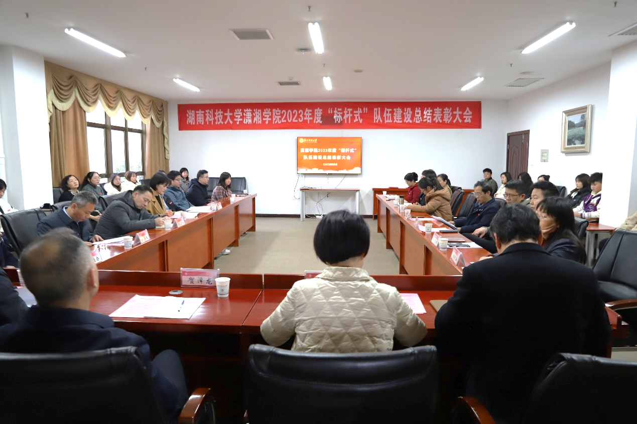 bv伟德国际体育官方网站