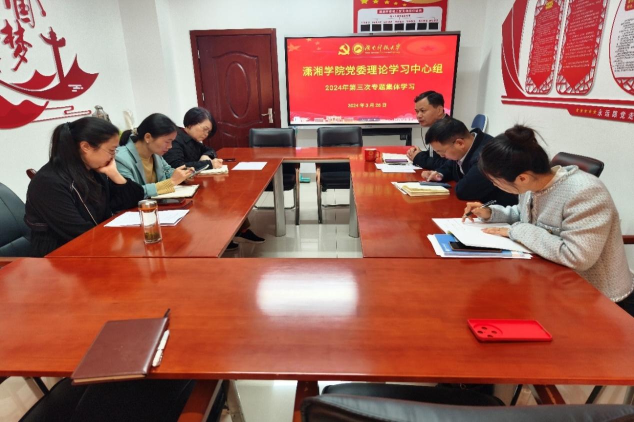 bv伟德国际体育官方网站