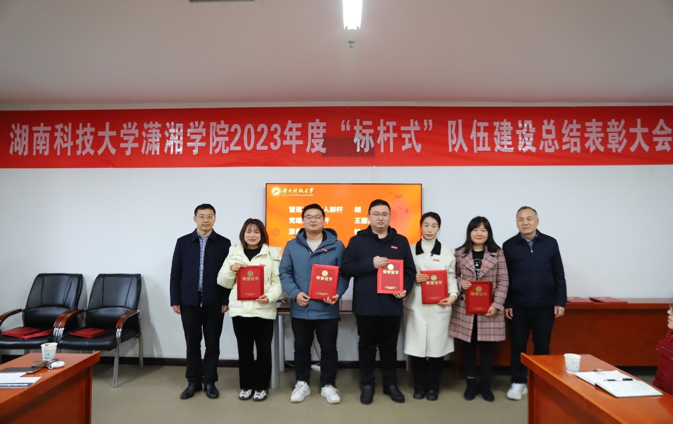 bv伟德国际体育官方网站