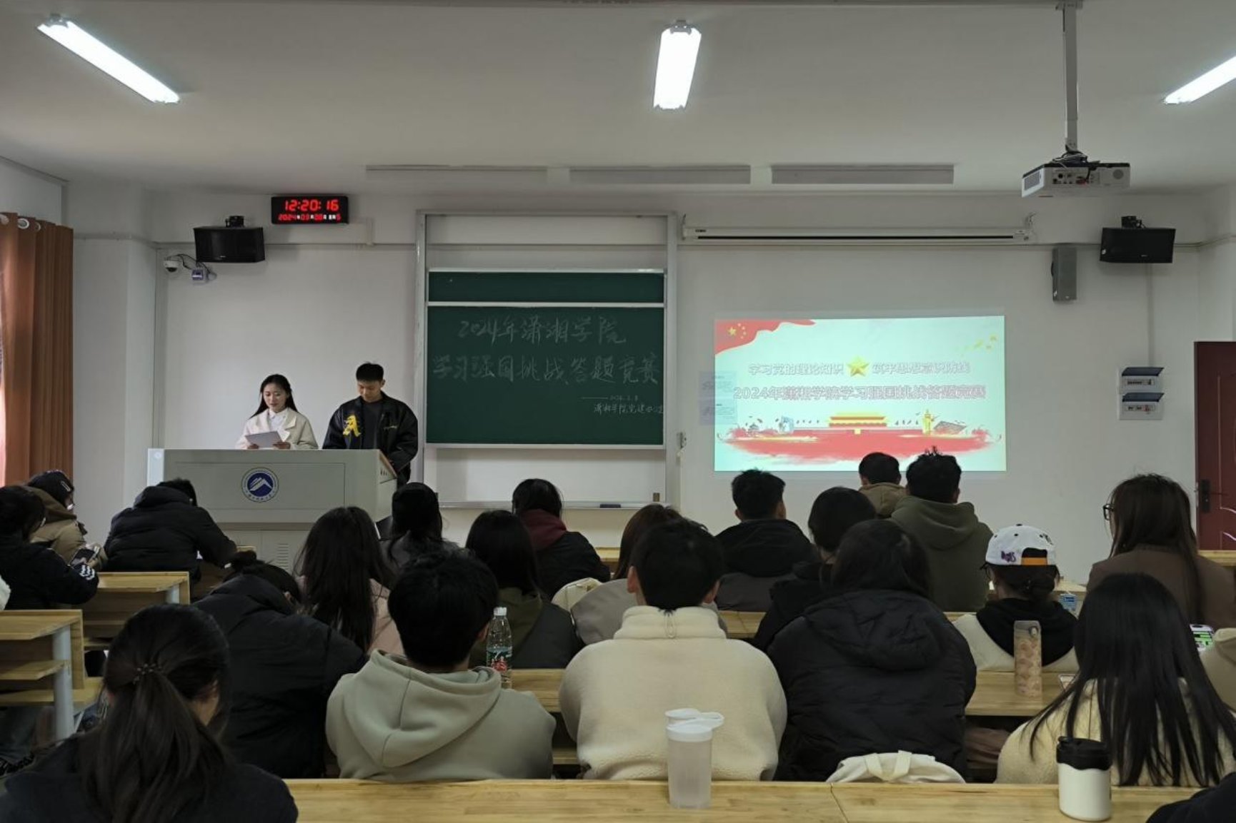 bv伟德国际体育官方网站