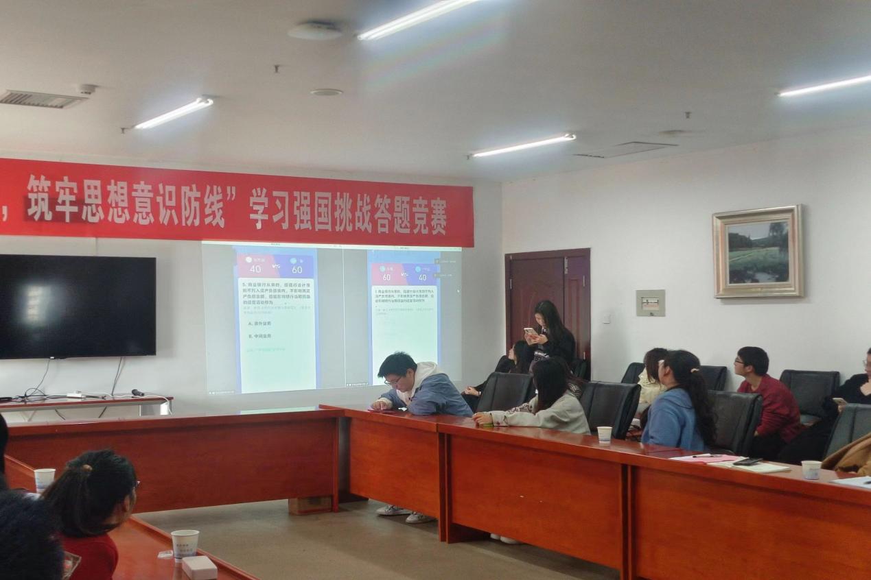 bv伟德国际体育官方网站