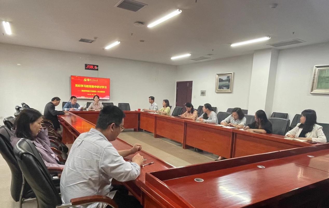 bv伟德国际体育官方网站