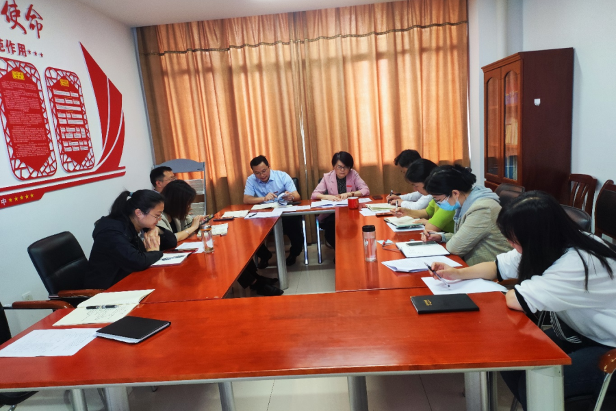 bv伟德国际体育官方网站