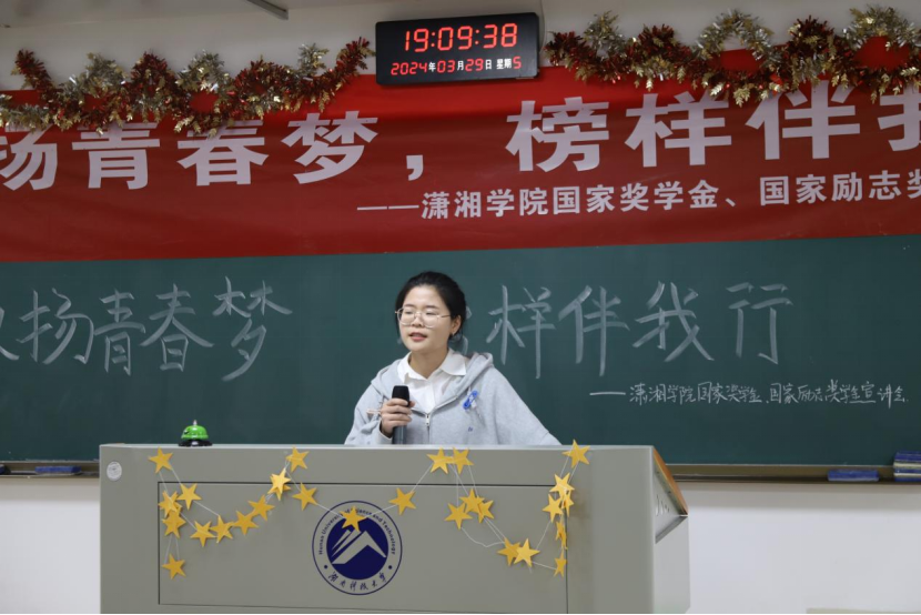 1d2fd7dbf41944de95fd6e2f51483d1c.png bv伟德国际体育官方网站