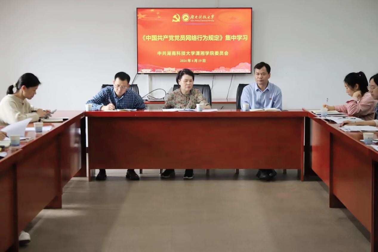 24dc2591e692479bacebb6bcb042abf6.jpg bv伟德国际体育官方网站