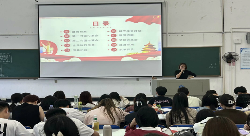 bv伟德国际体育官方网站