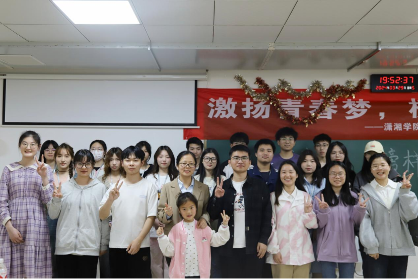 465fb86cf14b4bb6911c8d5649e3d376.png bv伟德国际体育官方网站