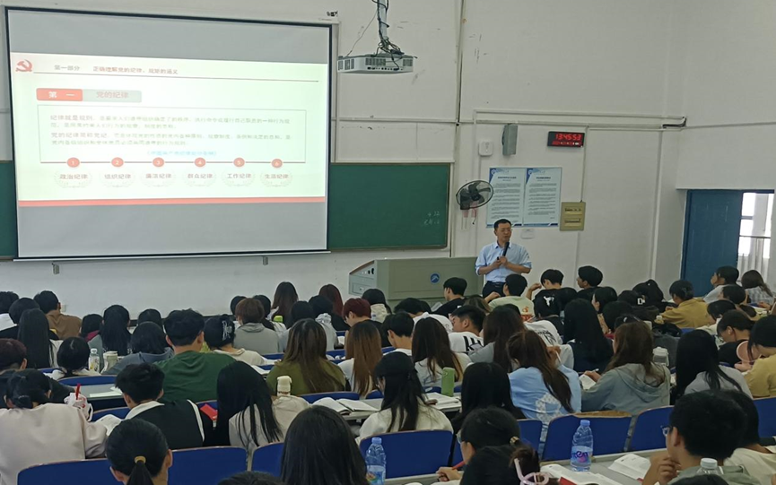 bv伟德国际体育官方网站