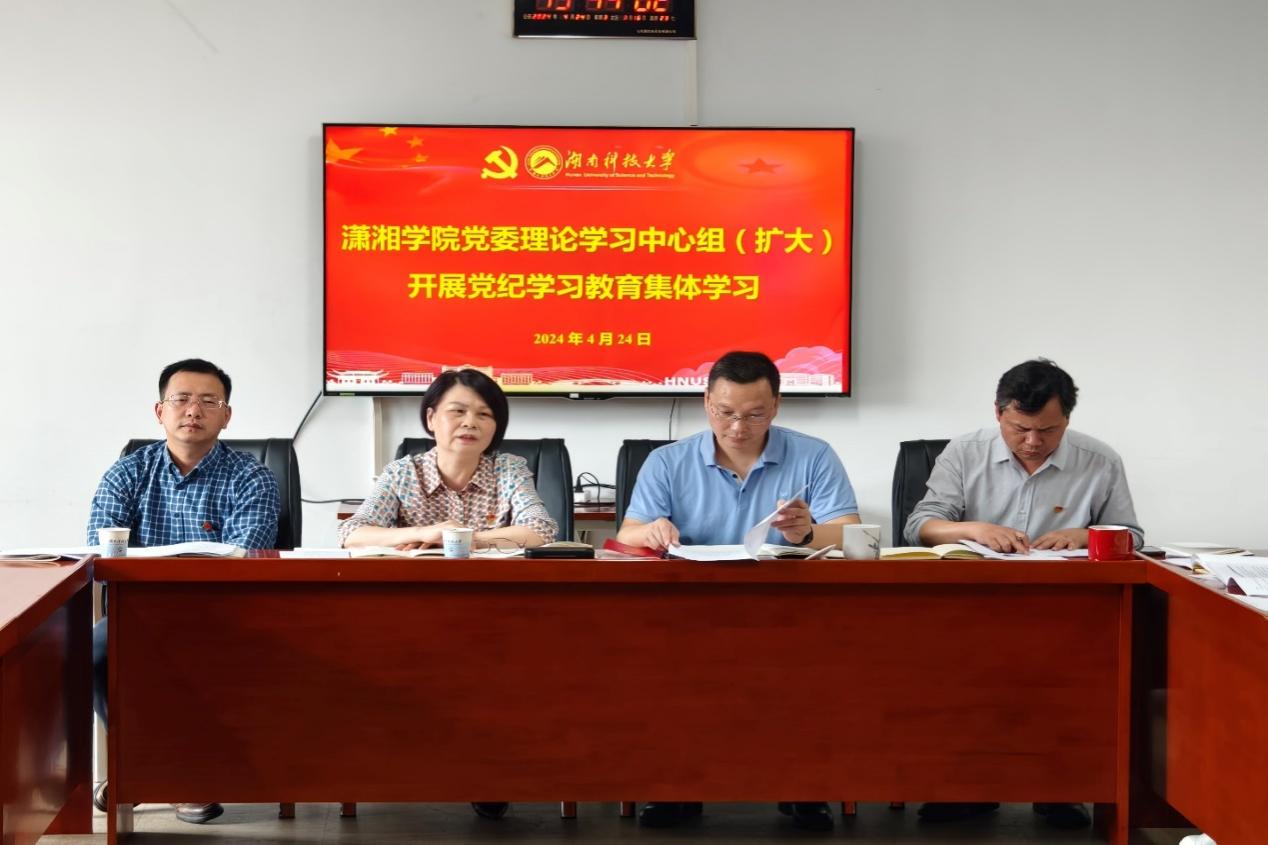 bv伟德国际体育官方网站