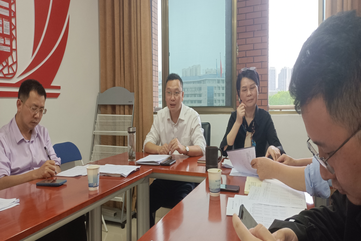 bv伟德国际体育官方网站