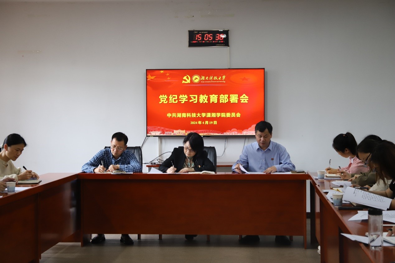 63144a1fbb924486a005ed1786d14c6d.jpg bv伟德国际体育官方网站