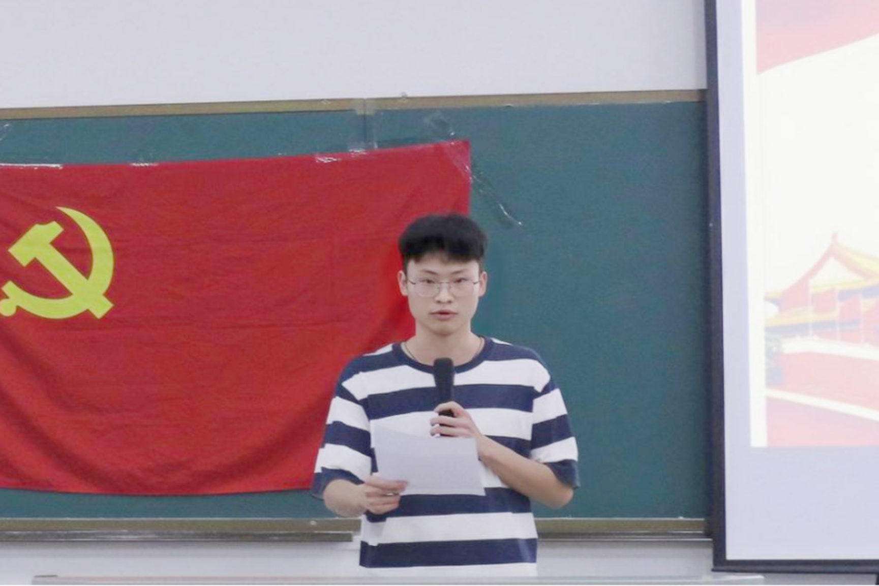 bv伟德国际体育官方网站