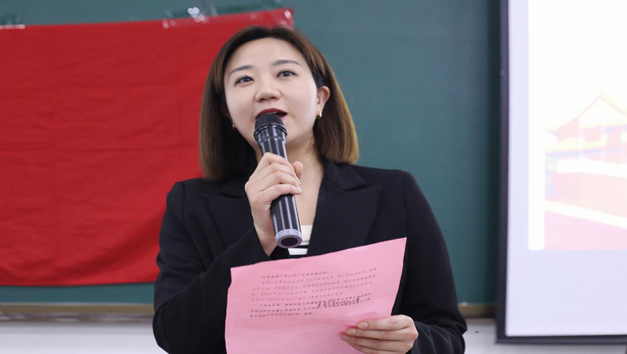 bv伟德国际体育官方网站