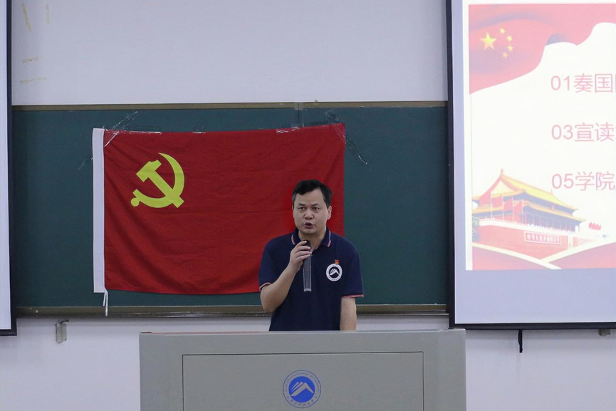 bv伟德国际体育官方网站