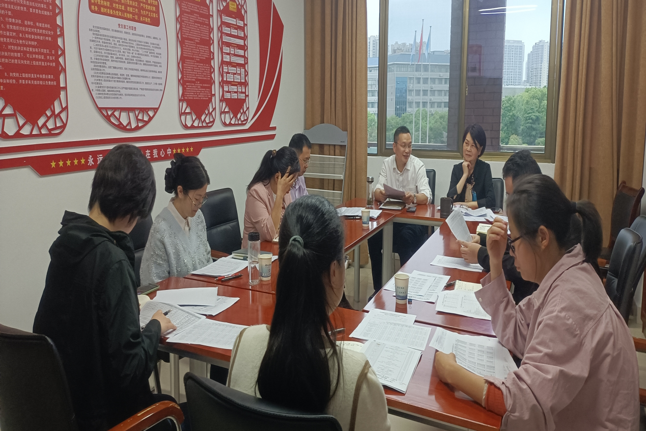 bv伟德国际体育官方网站