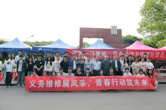 bv伟德国际体育官方网站