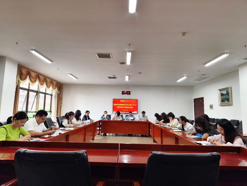 bv伟德国际体育官方网站