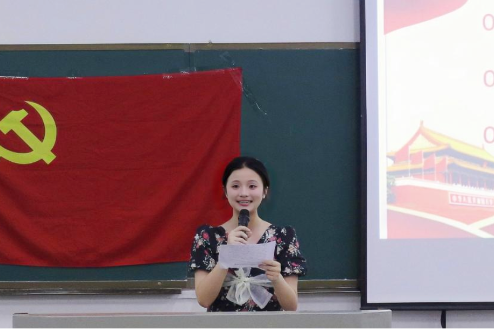 bv伟德国际体育官方网站