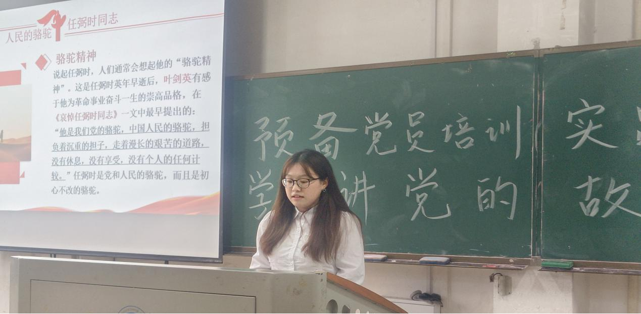 bv伟德国际体育官方网站