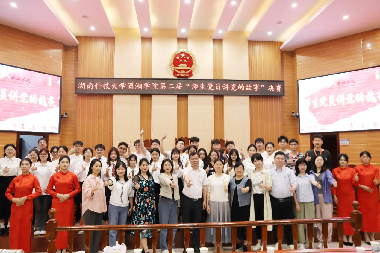 bv伟德国际体育官方网站