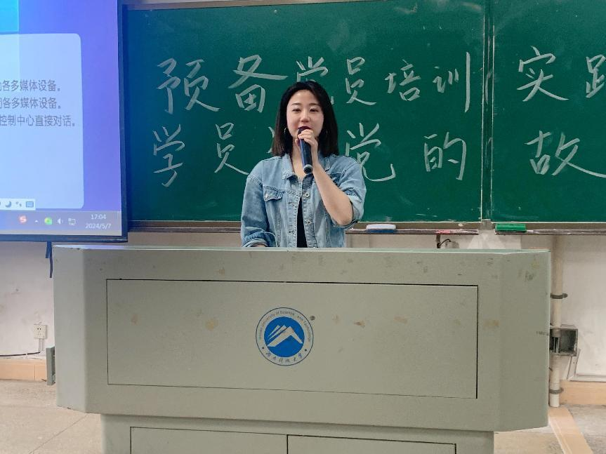 bv伟德国际体育官方网站