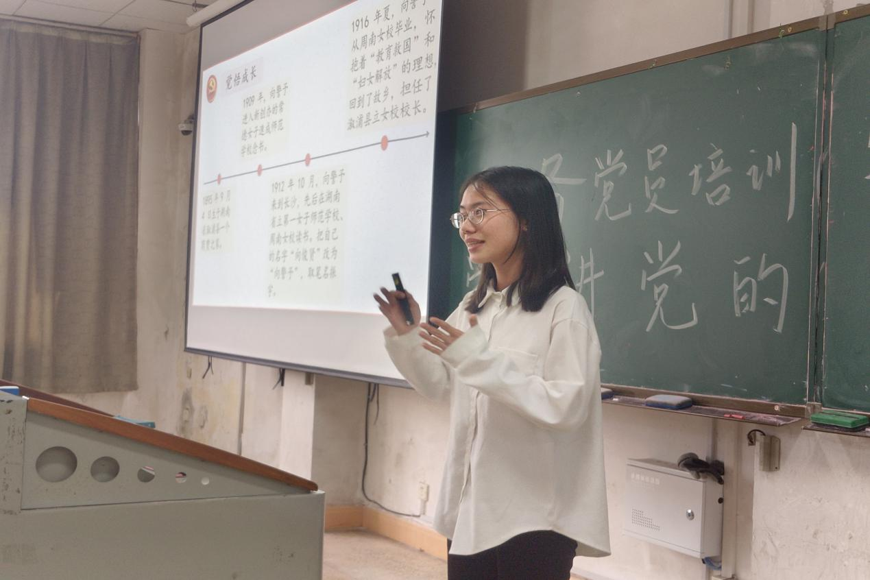 bv伟德国际体育官方网站