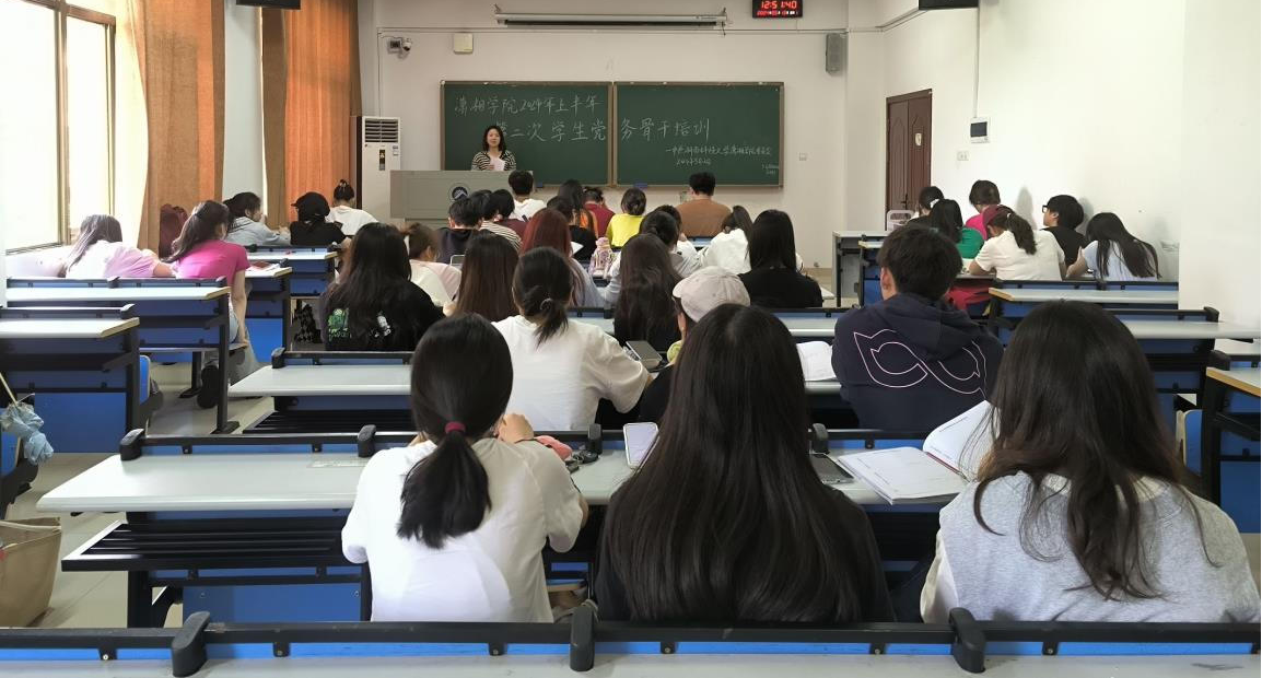 bv伟德国际体育官方网站