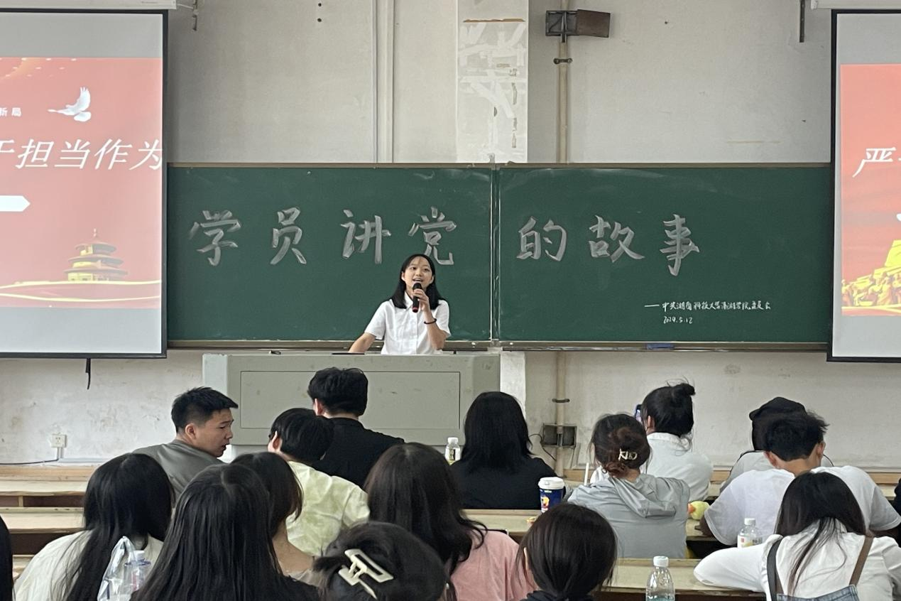 bv伟德国际体育官方网站