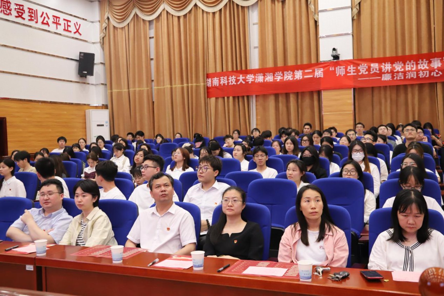 bv伟德国际体育官方网站