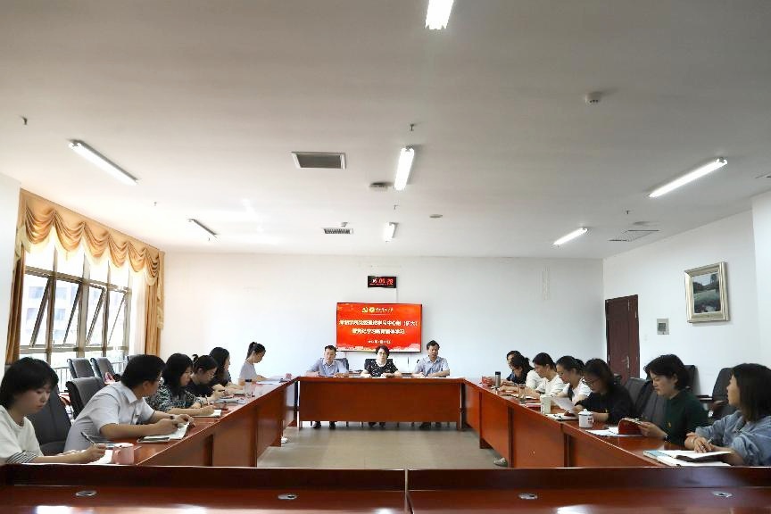 bv伟德国际体育官方网站