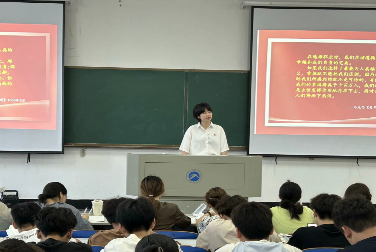 5140cece2024420ab7dd7b3686d1399f.png bv伟德国际体育官方网站