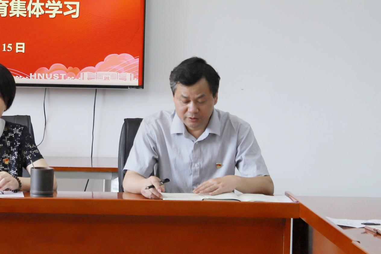 bv伟德国际体育官方网站