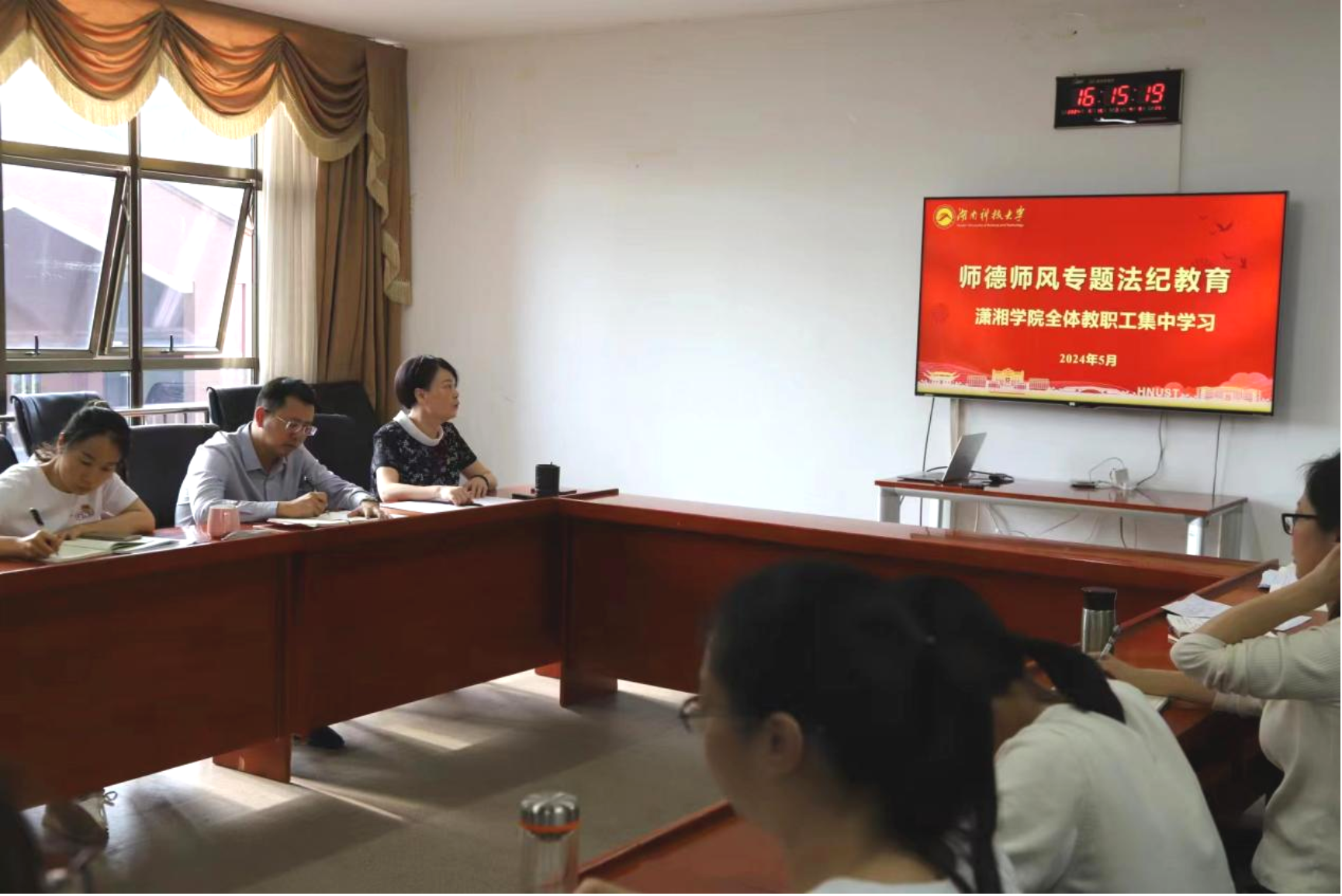 bv伟德国际体育官方网站