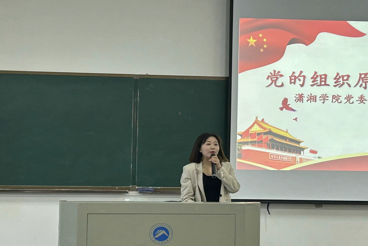 a821723520294b3f9297d6224870e28a.png bv伟德国际体育官方网站