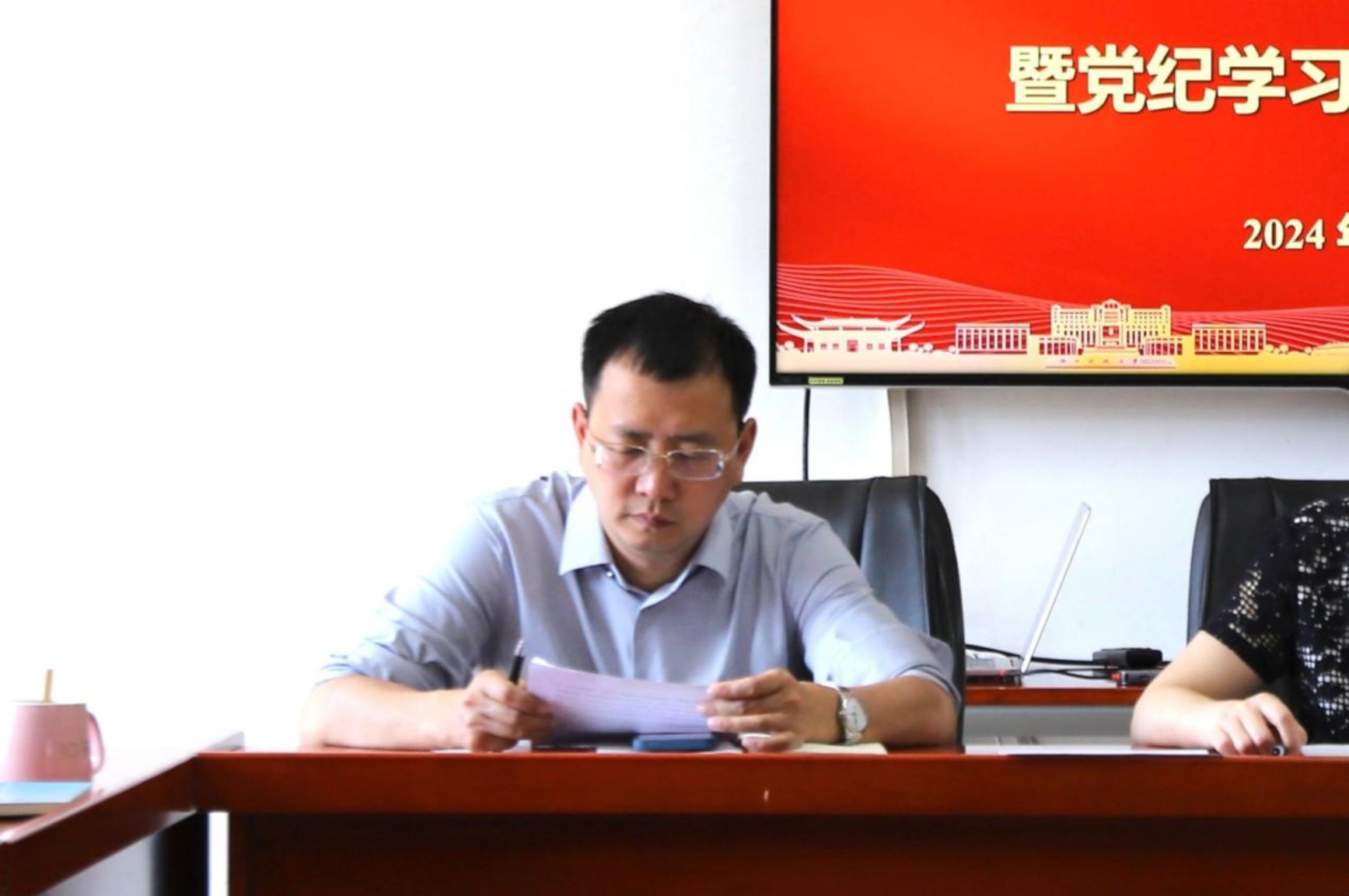 bv伟德国际体育官方网站