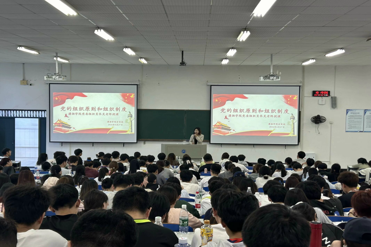 bd3a1f4c8230495ebbbfe2c47f84fd75.png bv伟德国际体育官方网站