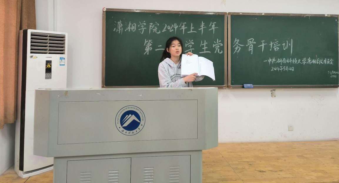 bv伟德国际体育官方网站