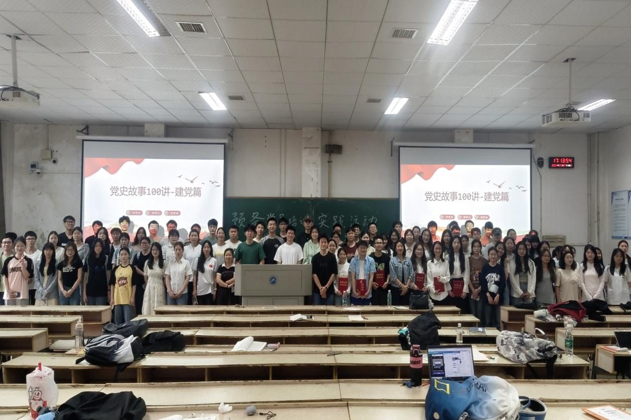 bv伟德国际体育官方网站