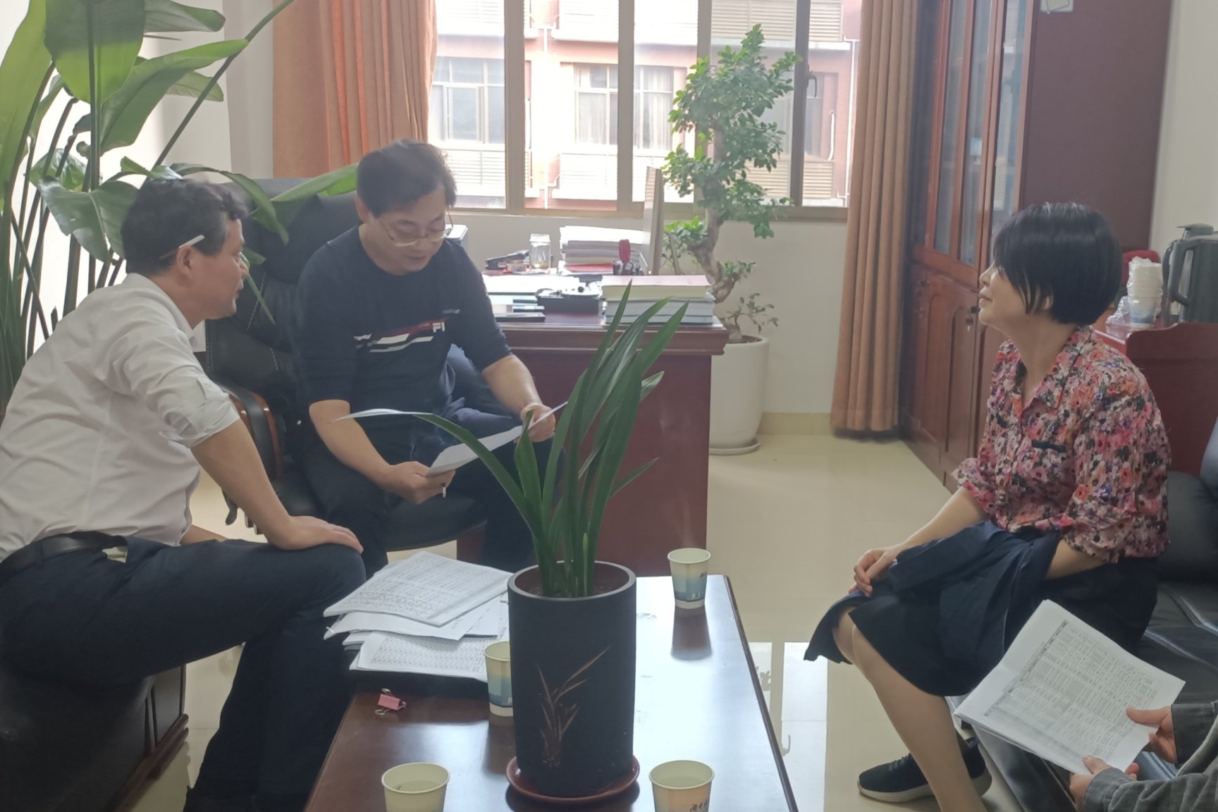 bv伟德国际体育官方网站