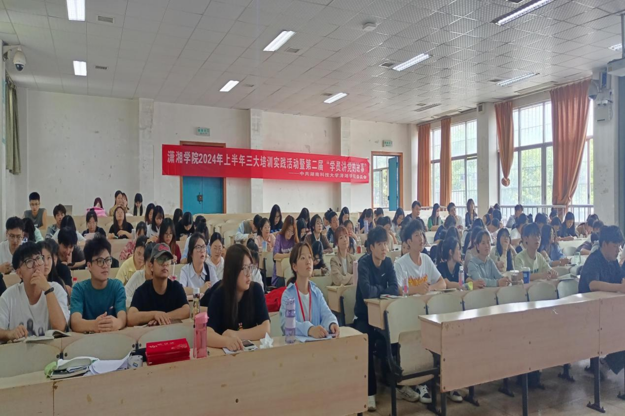 bv伟德国际体育官方网站