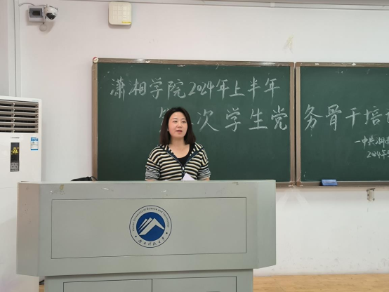 bv伟德国际体育官方网站