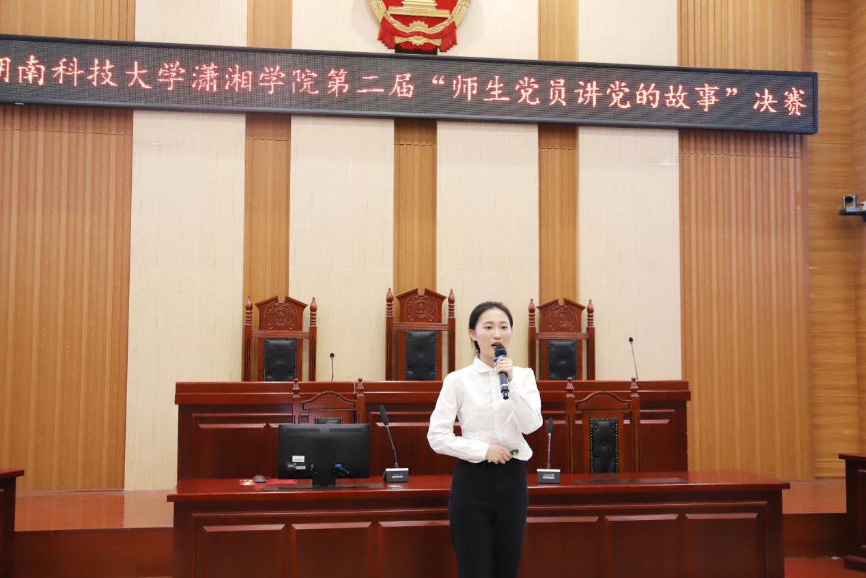 bv伟德国际体育官方网站