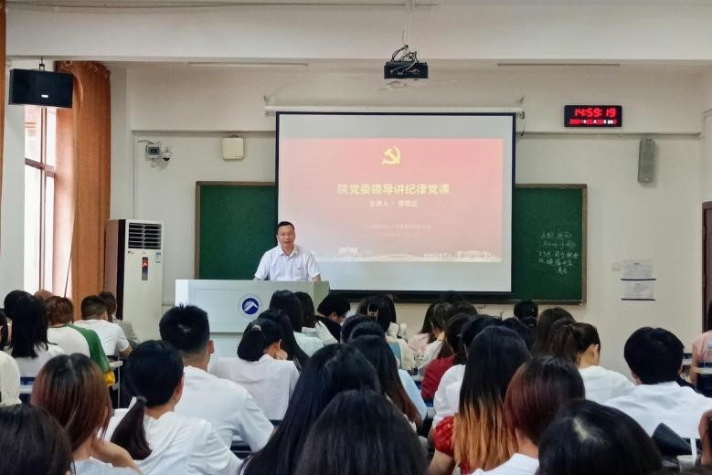 02021d21104a48209d532725923492aa.png bv伟德国际体育官方网站