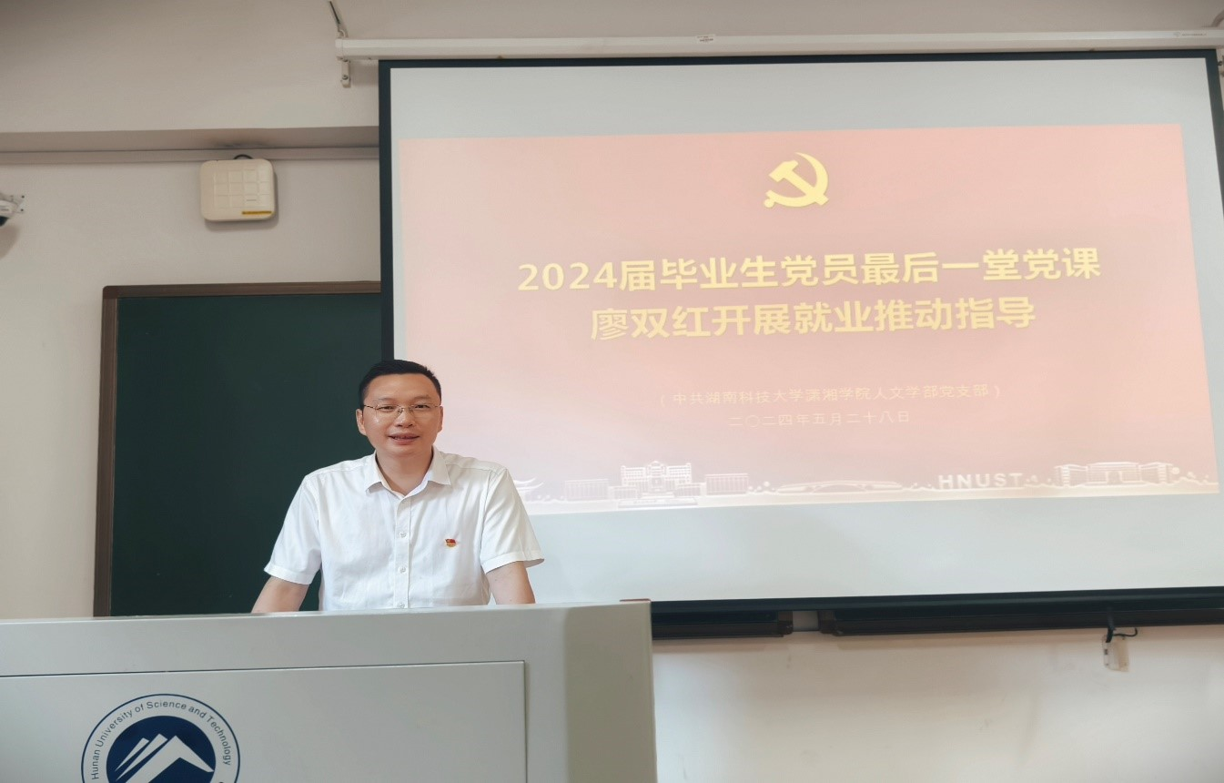 03343d039d6a4c348670b0f8321aa77f.png bv伟德国际体育官方网站